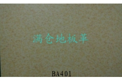 淄博BA401