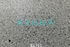 淄博BA701