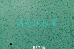 淄博BA706