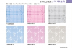 淄博EVA软台布-图册2